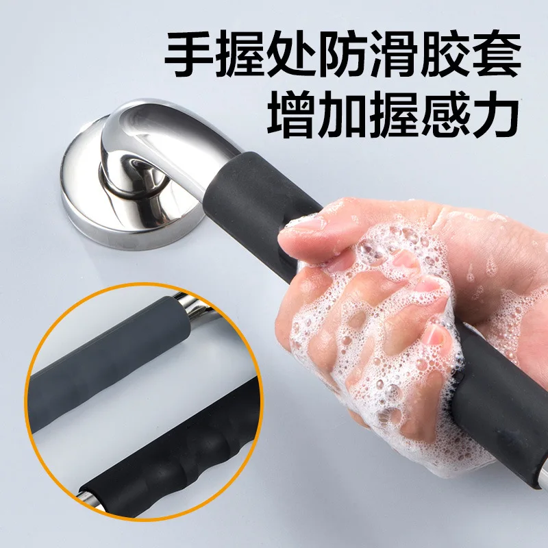 مسند ذراع من السيليكون المقاوم للصدأ 304 للحمام لكبار السن والمعاقين، سلامة المرحاض، درابزين مرحاض مضاد للسقوط #2