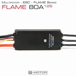 T-MOTOR FLAME 80A HV V2.0 621HZ 6-12S LiPo NO BEC BLDC Brushless Waterproof ESC Speed Controller for Multirotor Drone UAV