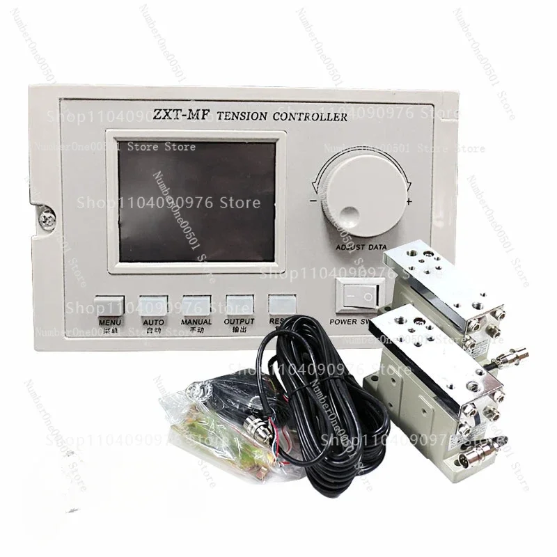 ZXT-MF-600/1000 Multifunctional Automatic Constant Tension Controller Brake Tension Detection