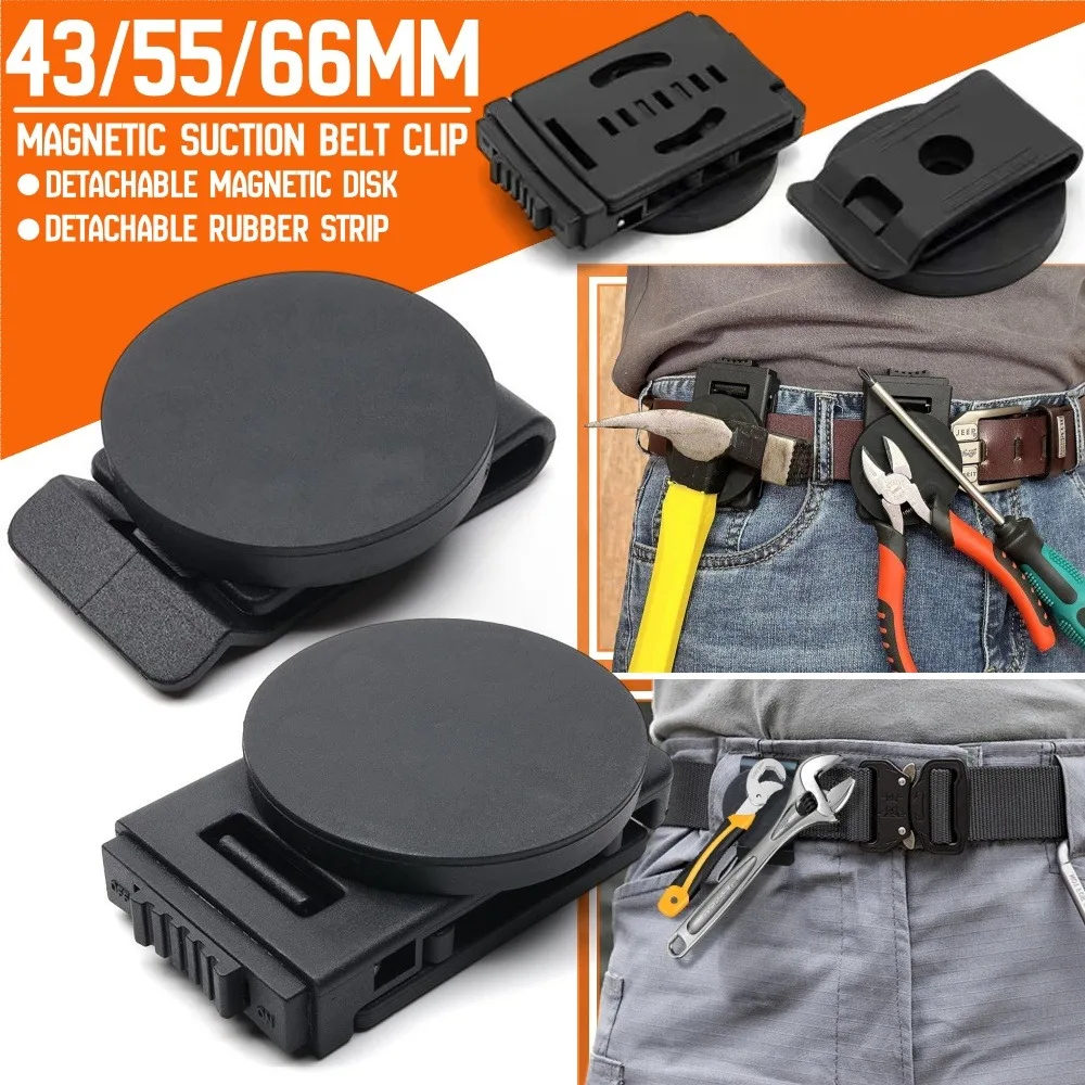 

43/55/66 мм магнитный зажим для ремня на присоске, регулируемый винт для хранения оборудования, портативный магнитный зажим на присоске, аксессуары для ручных инструментов