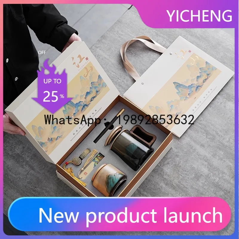 

Hys thousand miles of rivers and mountains water cup business gift set annual meeting customer housewarming souvenir