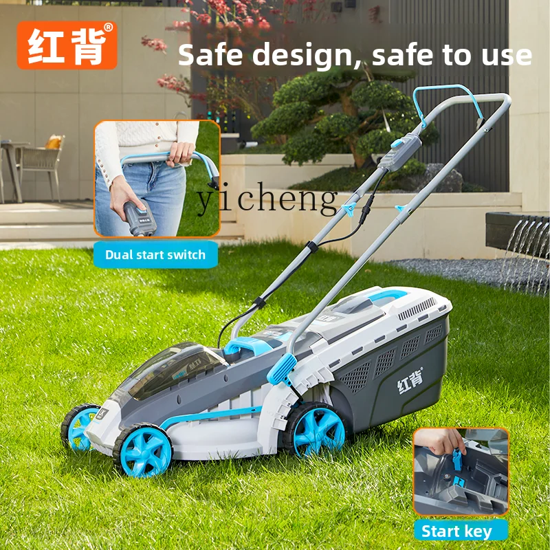 JX-22 lithium battery lawn mower small household rechargeable brushless electric lawn mower gardening artifact lawn mower