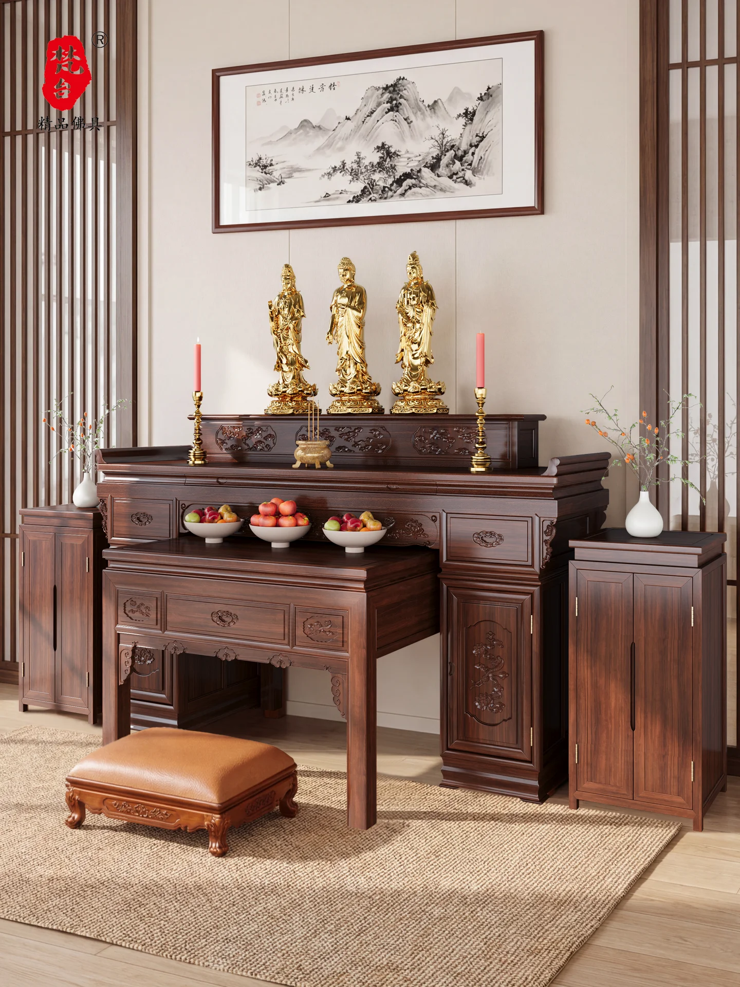 

PYJ solid wood table incense household Buddhist platform Zhongtang Baxian Buddhist niche incense table