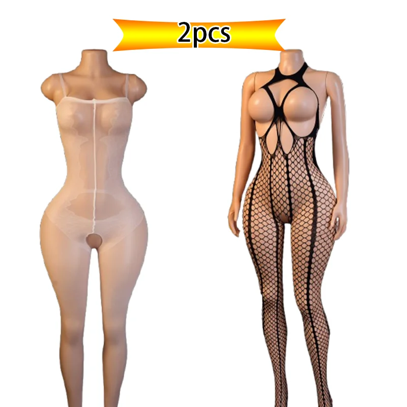 2-Pack Sexy Women's Lingerie: Seductive Sheer Cut-Out Open-Crotch Bodysuit – Perfect for Date Nights and Wedding Nights