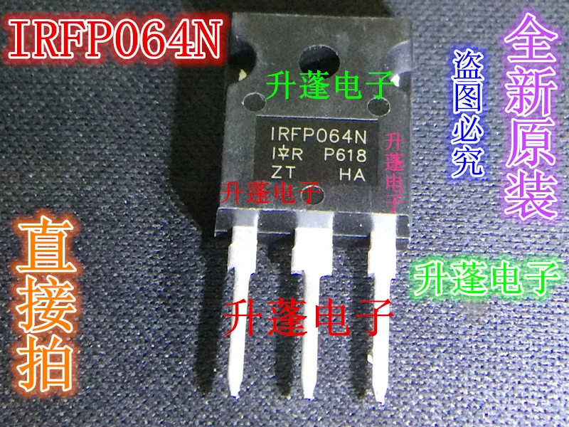 5 шт. IRFP064N IRFP064 IC 110A/55В