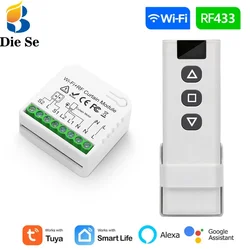 Interruptor de cortina Wifi Rf, módulo de persiana enrollable Tuya Smart Life, transmisor de 433mhz, Control remoto, persianas de ventana, Alexa y Google Home