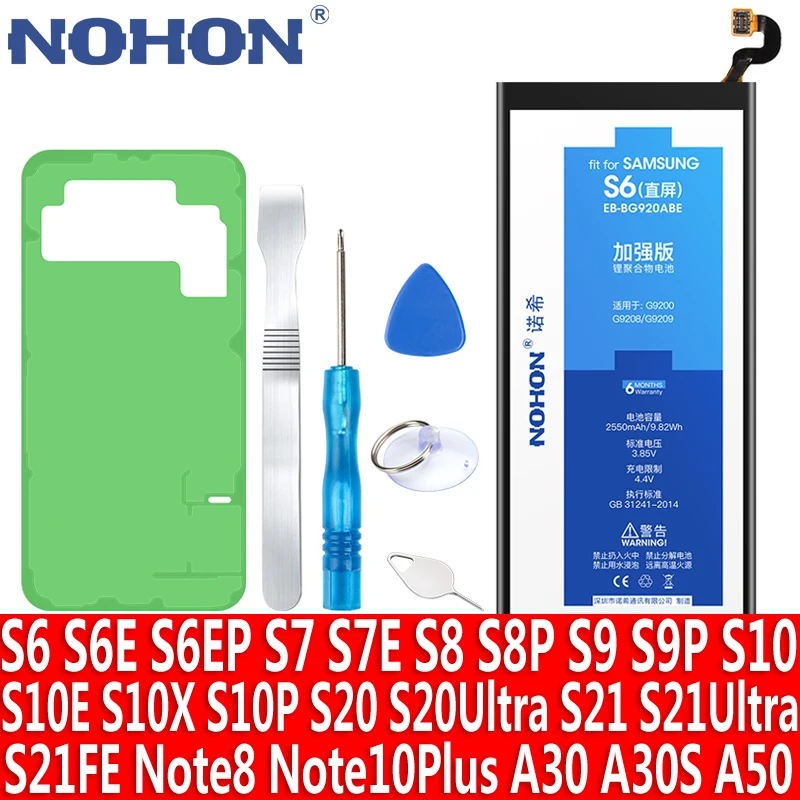 NOHON Battery For Samsung Galaxy S10e S10 S9 S8 Plus Note 10 8 S10X S20 Ultra S21 FE S7 Edge S6 S7e S6e A50 A30 A30S S5 Bateria