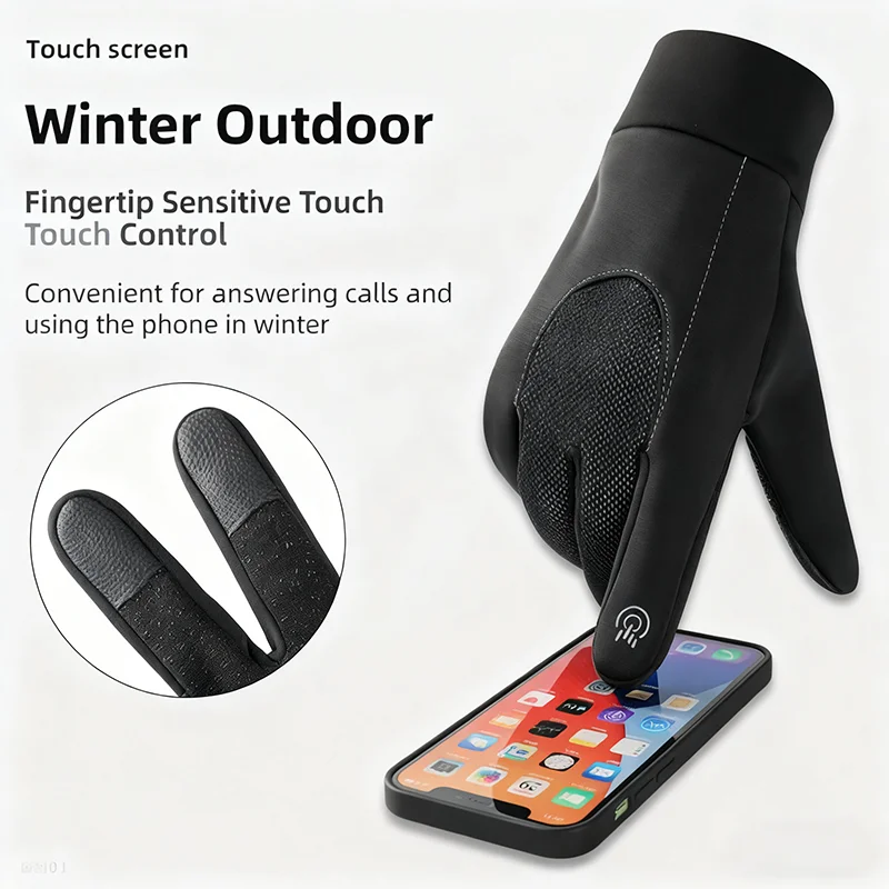 New Outdoor Skiing Cycling Warm Gloves Silicone Anti Slip Touch Screen Inner Side for Unisex Thick Warm Full Finger Gloves