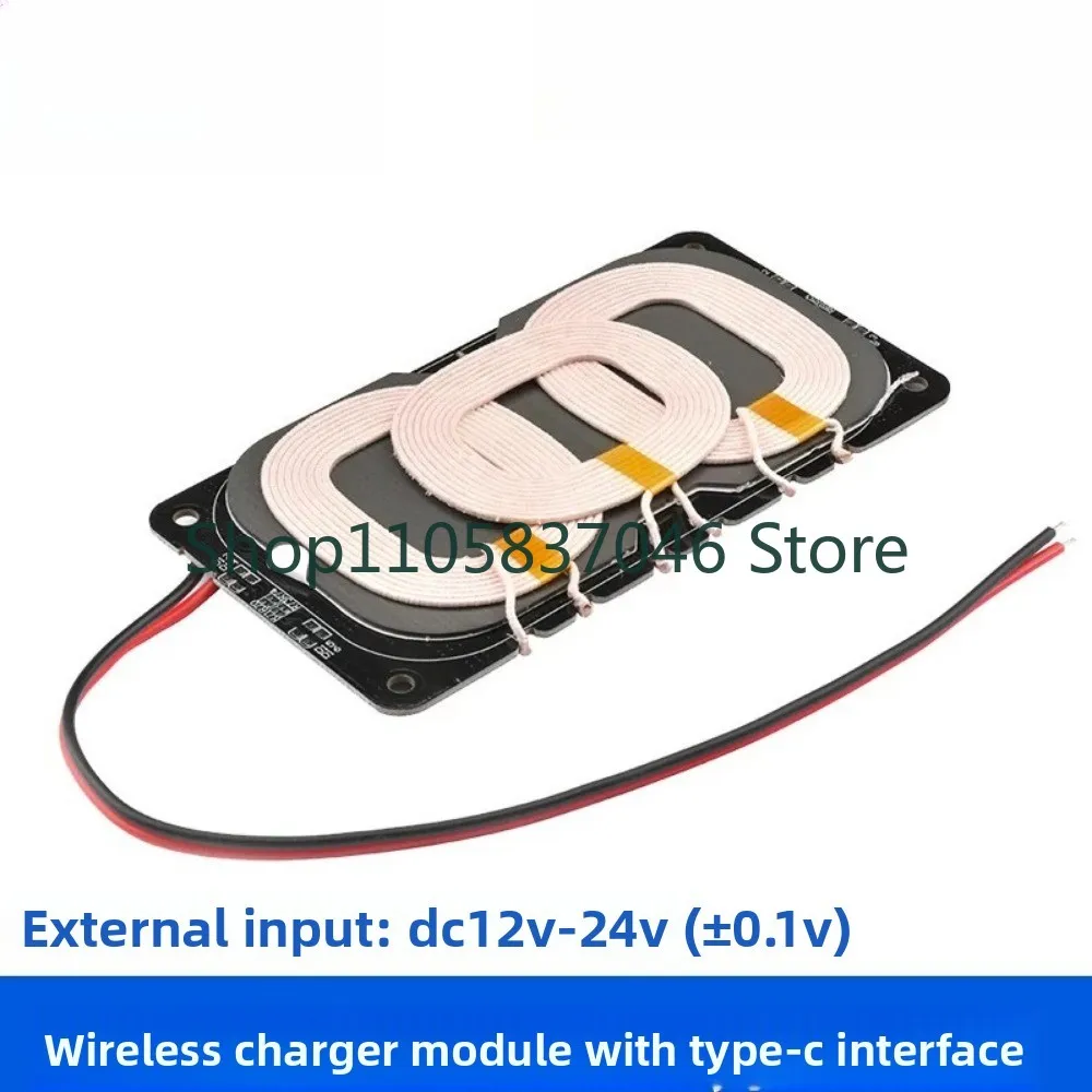 Car mounted 3-coil 18W high-power wireless charger module with short-circuit protection Type-C interface
