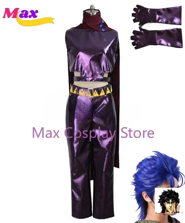 

Max Cos Anime Phantom Blood Jonathan Joestar Purple Cosplay Costume Halloween Costume Custom Size