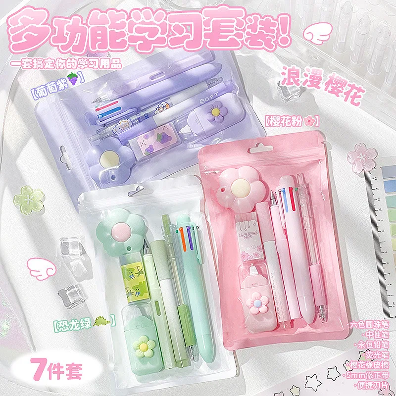 6/7/8Pcs Cute Cartoon School Stationery Set Color Pens Stick Note Student Tools Gift Kit Eraser Large Capacity Learning kawaii