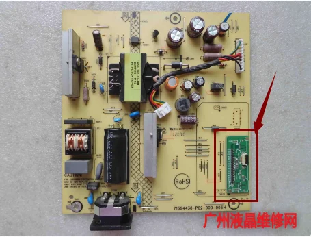 

Original LA2006X power supply board 715G4438-P02-000-003H 715G4438-P02-000-003S