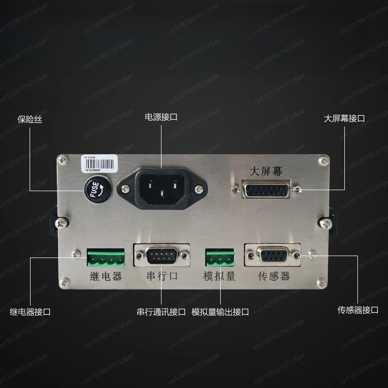 XK3101N Weighing Control Instrument/quantitative Control Upper and Lower Limit Output/485 Communication/analog Quantity