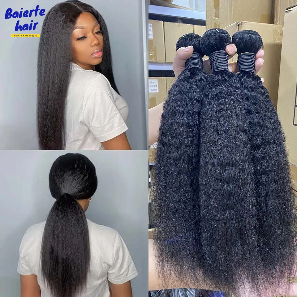 

Оптовые пучки натуральных волос 8-30 дюймов: кинки-стрейт, перуанские волосы яки, реплика Remy, для наращивания, для женщин