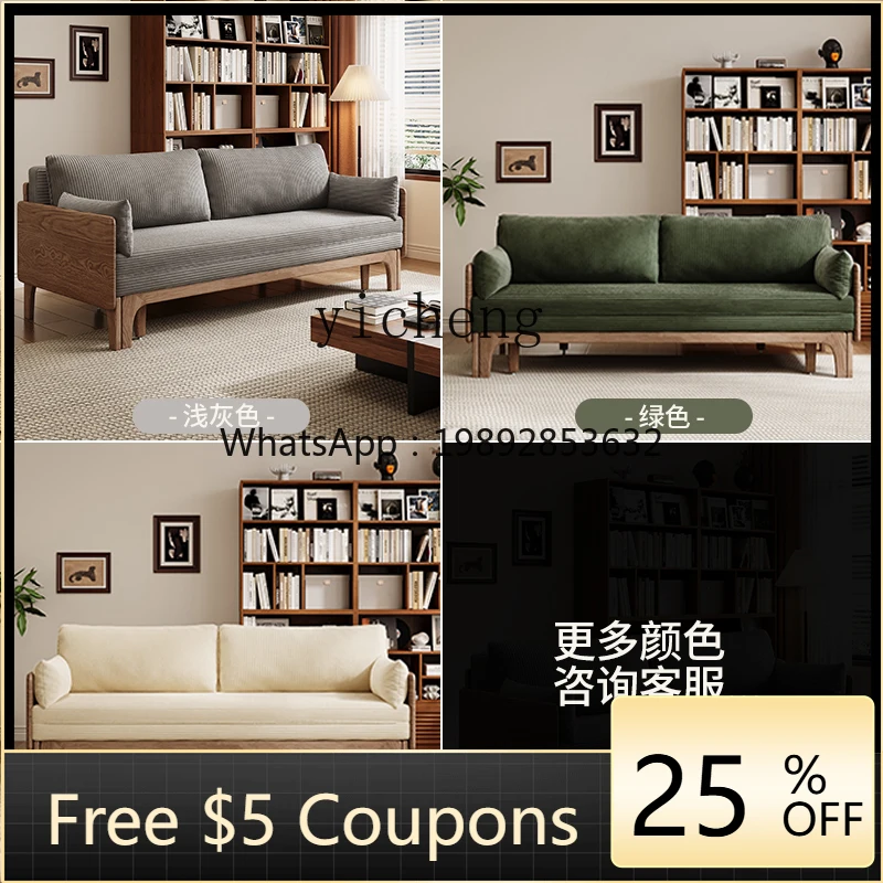 AA  Solid Wood Sofa Bed Foldable Dual-use Small Apartment Single Pull-out Sofa Bed
