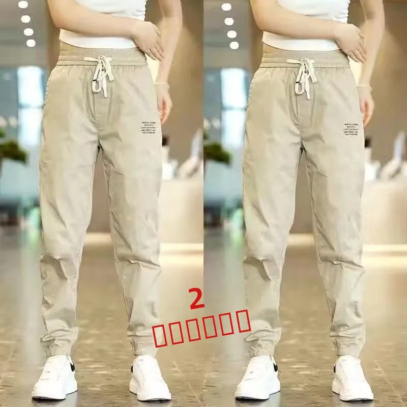 

Мужские летние повседневные брюки, дышащие, так сухие, грязеотталкивающие, износостойкие, девятиточечная рабочая одежда, свободный крой, молодежные брюки