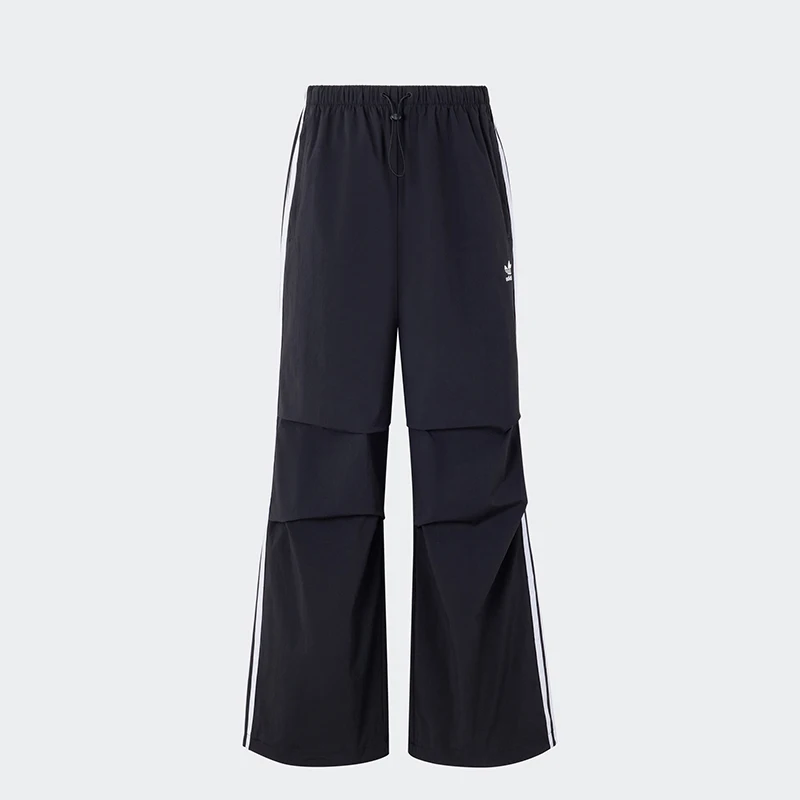 

Adidas Official Genuine Originals Women's Loose Woven Wide Leg Sports Pants KB9185