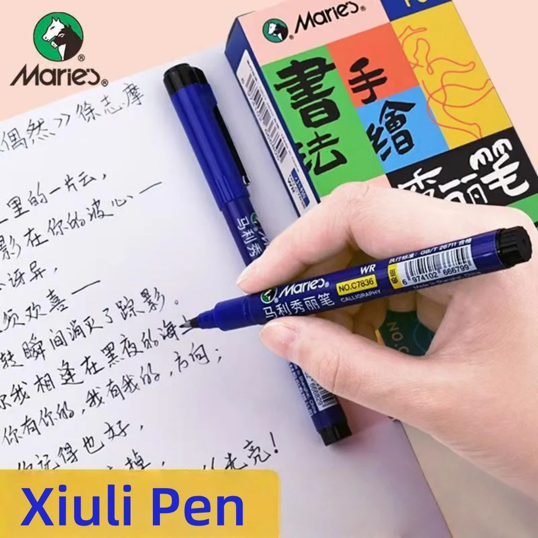 Obrázek kategorie: Štětcové pera