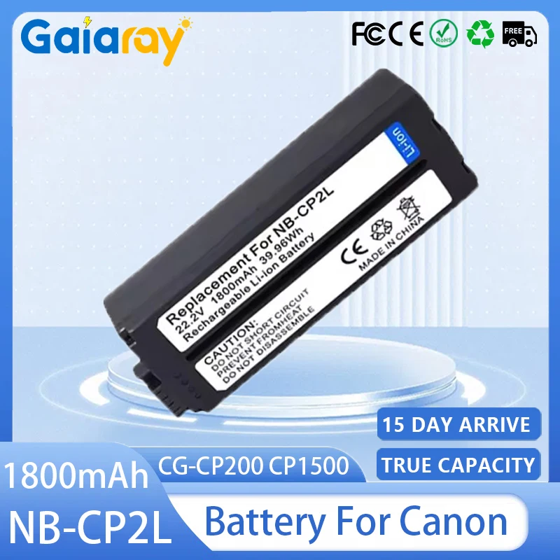 NB-CP2LH NB-CP2L Ba…