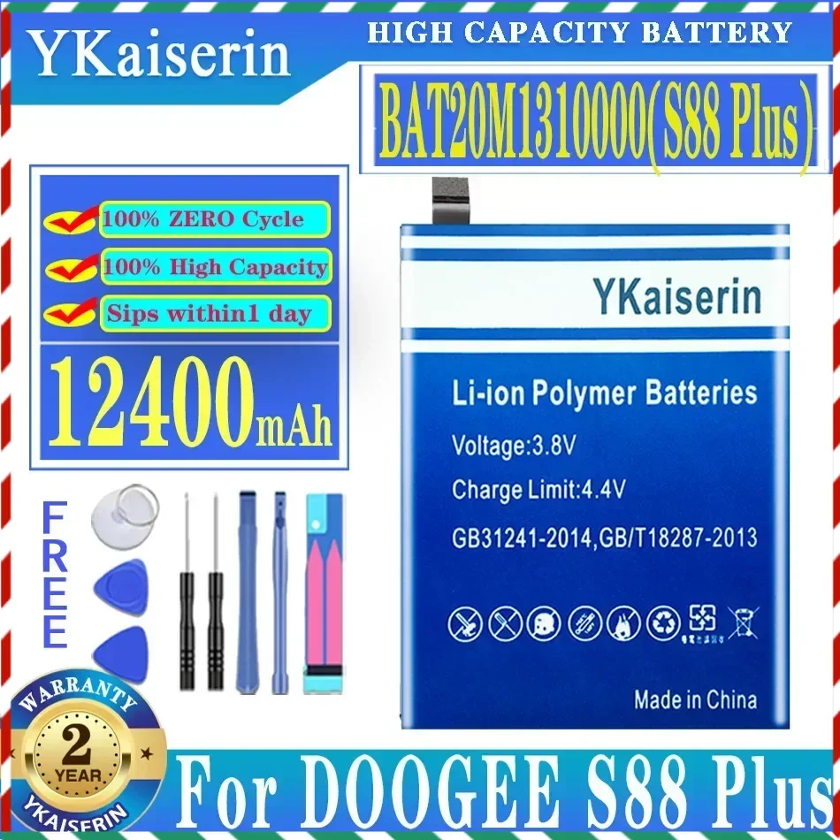 YKaiserin BAT20M1310000 (S88 Plus) 12400mAh Replacement Battery for DOOGEE S88 Plus S88Plus Phone Batery Fast Shipping