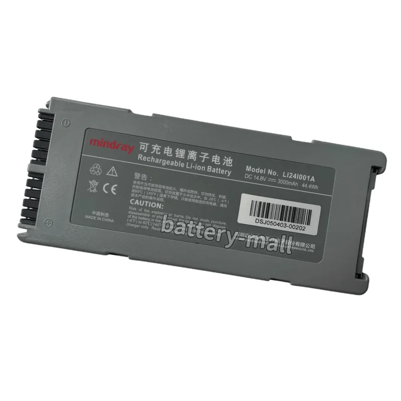 Brand New Authentic LI24I001A Battery Applicable Mindray BeneHeart D1 D2 D3 Defibrillator 14.8V