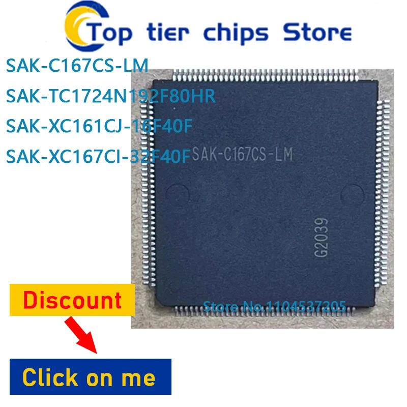 1PCS~5PCS/LOT  SAK-C167CS-LM SAK-TC1724N192F80HR SAK-XC161CJ-16F40F SAK-XC167CI-32F40F QFP144 100% NEW