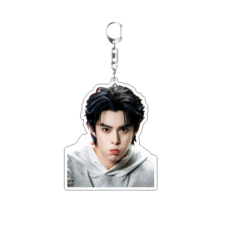 Dylan Wang Cute Boy Actor Keychain Ideal Fans Gift Products Girls Gift Key Chain Bag Charms Souvenir Creative Pendant Jewelry - view 5