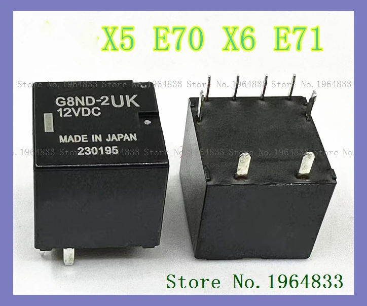 G8ND-2UK X5 E70 X6 E71 12V