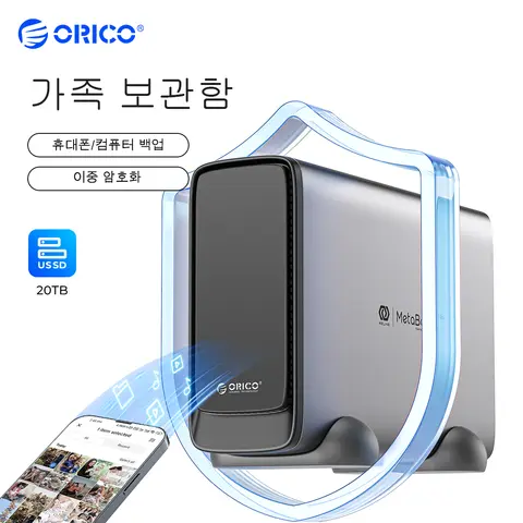 ORICO 메타박스 미니 개인 스토리지 NAS, 최대 40TB, 2.5 3.5 HDDType-C 네트워크 부착 스토리지, 자동 백업 원격 액세스