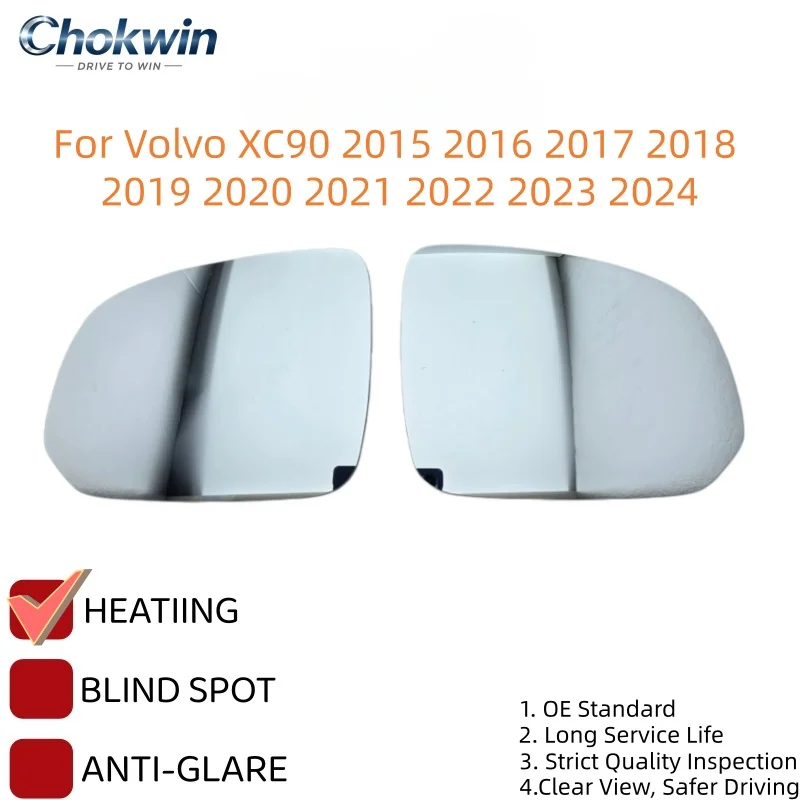 For Volvo XC90 2015 2016 2017 2018 2019 2020 2021 2022 2023 2024 Heated Rearview Mirror Glass