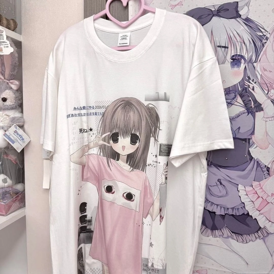 Dunkles Kawaii Harajuku T-Shirt Niedliches Großaugen-Anime-Mädchen Messer-Horror-Detail Japanischer Text Ins Trendiges Unisex Baumwoll-Oversize-T-Shirt – Detail 3