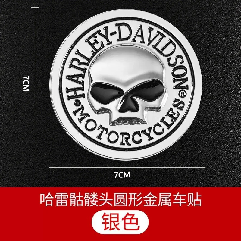 

Aluminum Car Motorcycles Metal Skull Sticker Car Head Locomotive Tail Fuel Tank Cover for Harley Davidson Modification Accessory