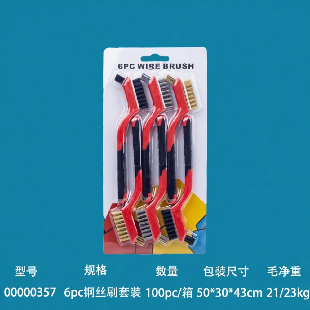 Steel Wire Tool For Mechanical Cleaning Rust Removal Detail Brush Compact Scrubbing Brush For Home Kitchen Surface Polishing