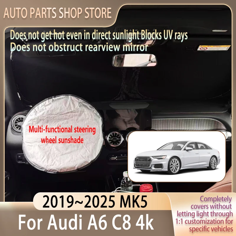 

For Audi A6 4K 2019~2025 24 Steering wheel Car Sun Visor Summer Cooling Auto Accessories Front Windshield Sunshade Heat Insulati