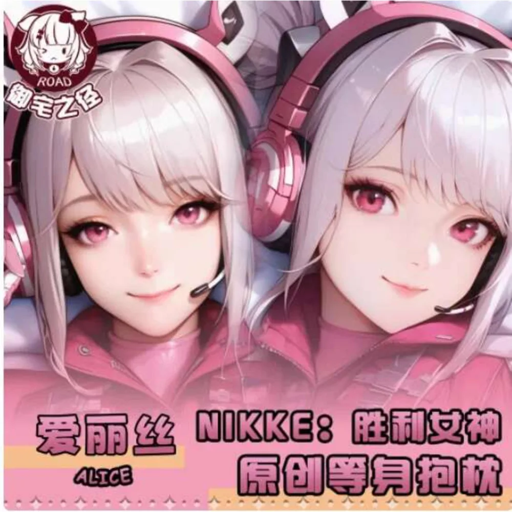 

Аниме GODDESS OF VICTORY: NIKKE Alice Sexy Dakimakura Hing Чехол для тела Японский отаку Лоли Подушка Чехлы