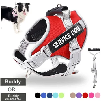 Service Dog Harness Vest 1