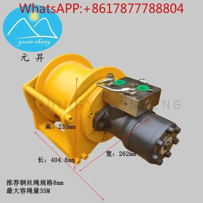 1-ton hydraulic winch, 5-ton marine hydraulic winch, lifting, traction, and towing hydraulic winch