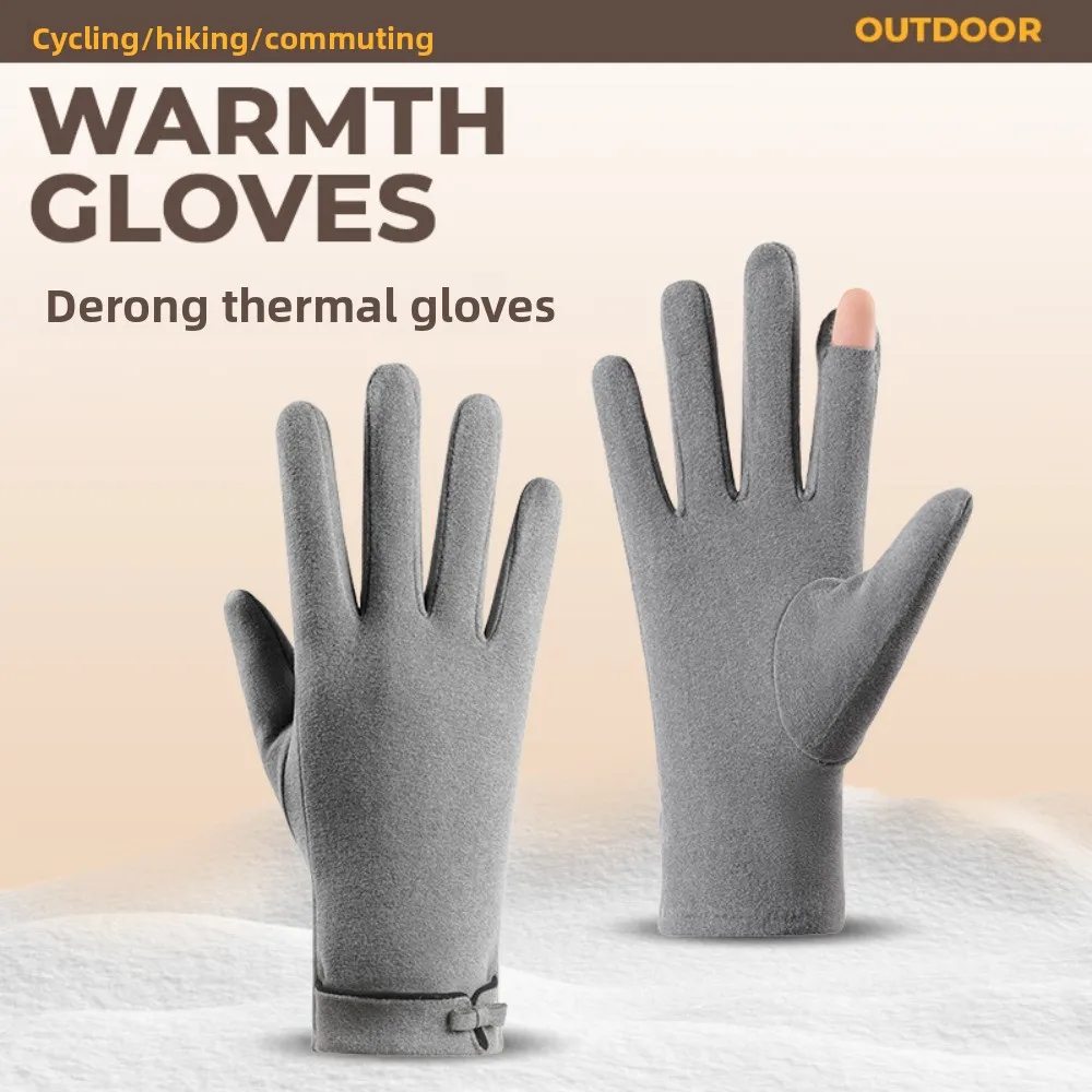 New Dralon Winter Gloves Warm Touchable Screen Touch Screen Gloves Full Finger Coldproof Full Finger Gloves Autumn and Winter