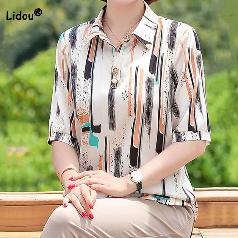 Fashion Women's Casual Polo-Neck Short Sleeve Shirt Female Clothing Summer Thin Stylish Beading Spliced Printed Chiffon Blouse