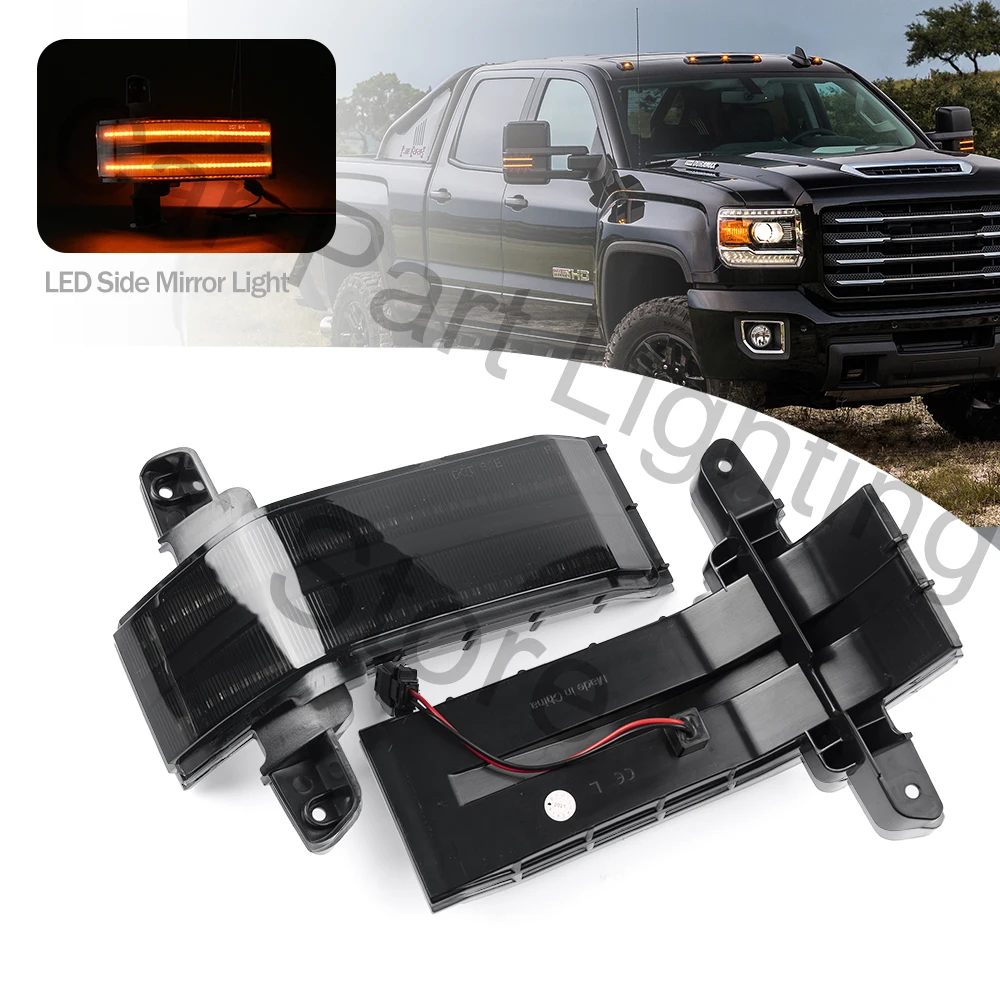 

2Pcs Sequential Smoked LED Side Marker Mirror Light For Chevrolet Silverado GMC Sierra 1500LD 2500HD 3500HD 2016 2017 2018