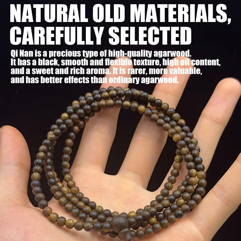 0.157Inch*216 Pieces, about 12 Grams, Qinan, Natural Agarwood, High-Quality Wooden Toys, Bracelets, Beads, Necklaces, Bracelets, Jewelry, Fashionable, Retro, Collectibles, Gift Boxes, Essentials for Gifts [Sinking, Water, Level]