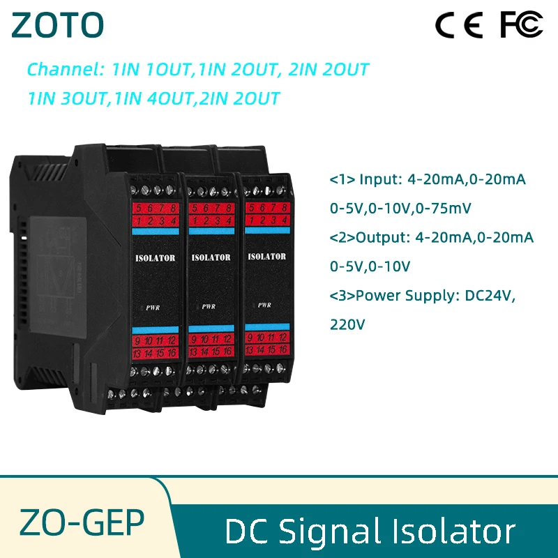 Analog DC Signal Isolation Transmitter 0-10v 4-20mA Analog Signal Isolator Multi-input OutputGalvanic Signal Isolation Converter