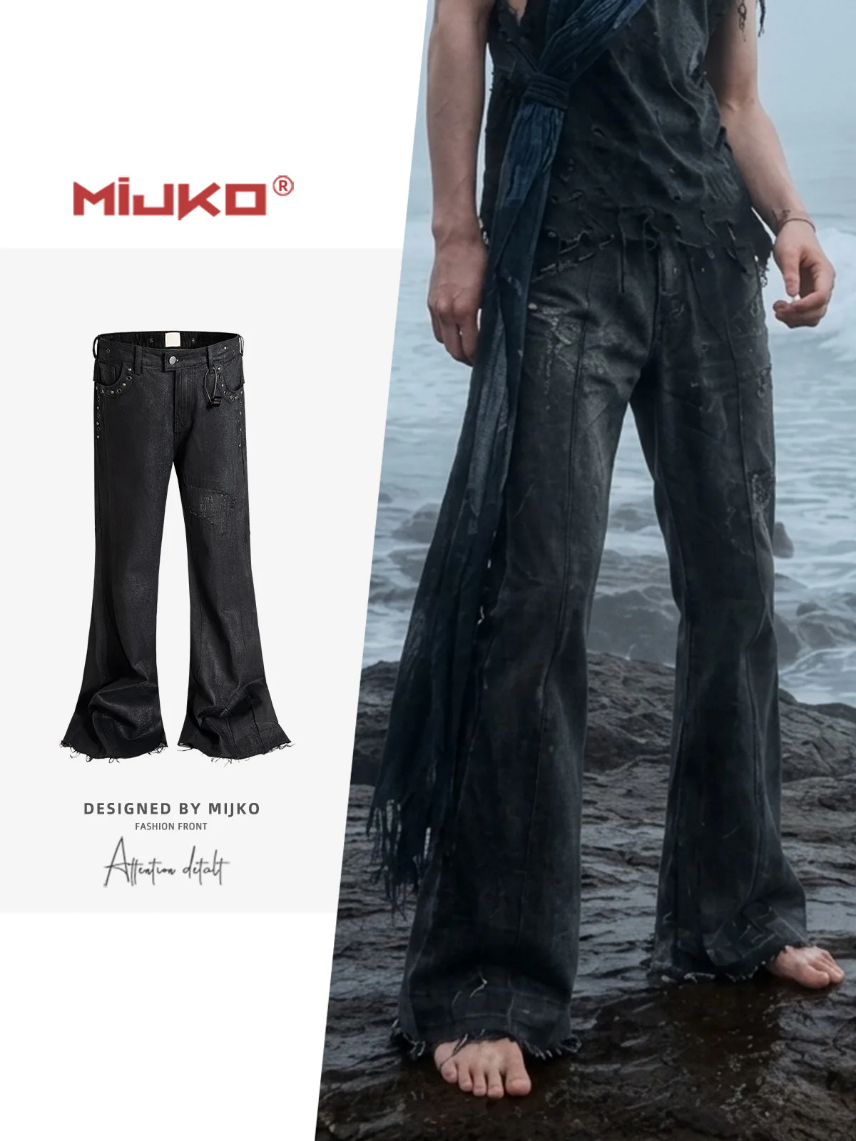 MIJKO Waxed Slightly Flared Riveted Jeans ZJ167