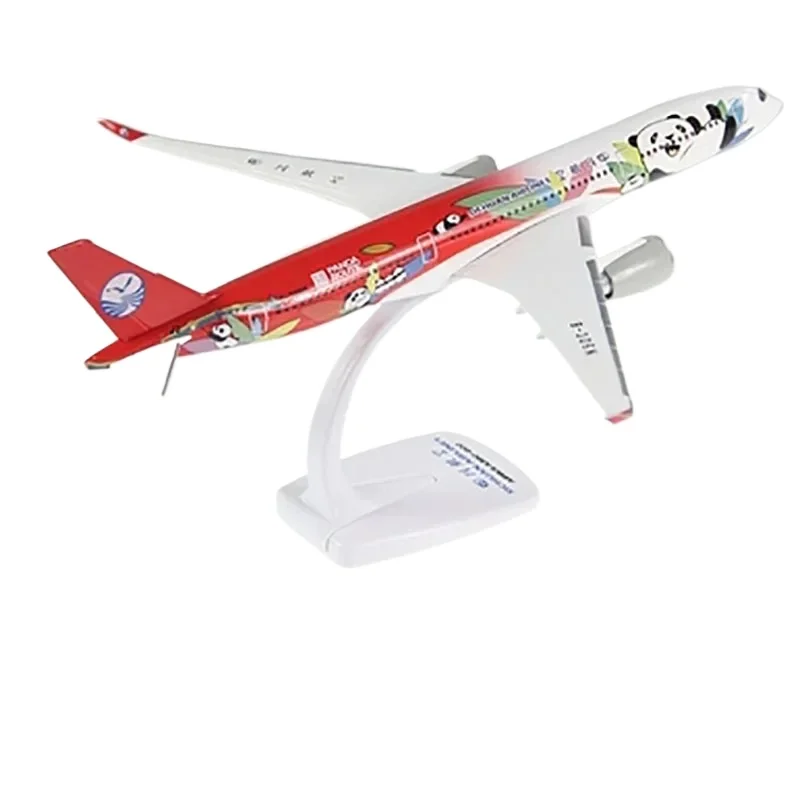 1-200-スケール-a350-四川パンダ航空会社航空機プラスチック-abs-組立飛行機モデル飛行機模型玩具コレクション