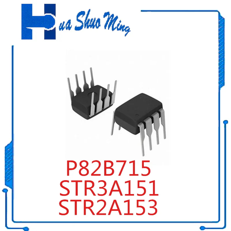 Lote de 5 unidades STR3A151 STR3A151D 3A151D STR-3A151D P82B715 P82B715PN P82B715P STR2A153 2A153 STR-2A153 DIP8