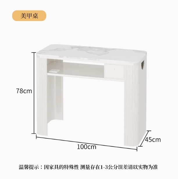 

Nordic Cream Style Nail Tables Creativity Marble Storage Manicure Tables Set Chair Modern Luxury Salon Furniture Tavolo FYNT