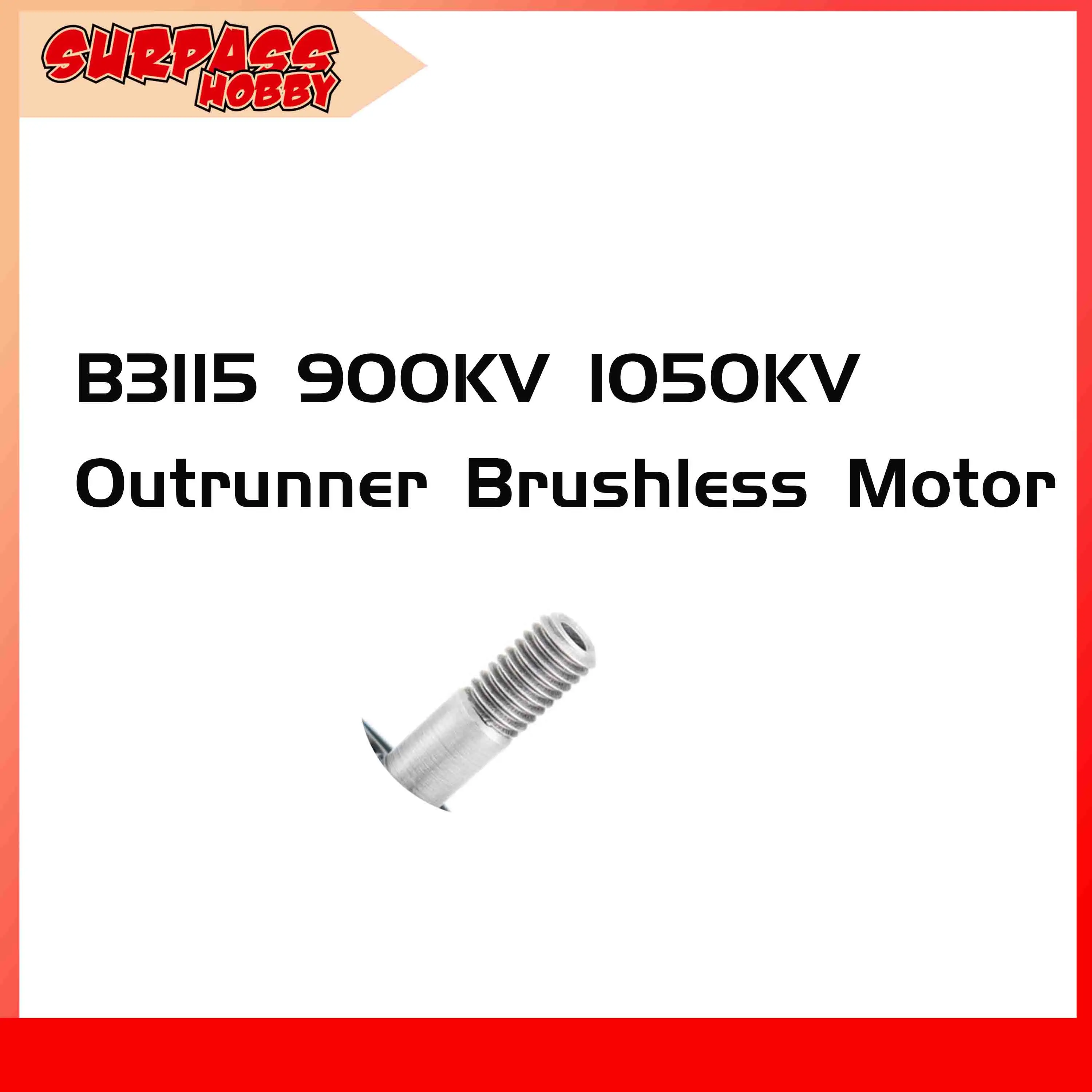 Surpass Hobby B3115 900/1050KV Outrunner Brushless Motor for RC FPV Racing Drone Fixed Wing Quadcopter Wltoys Model Accessories