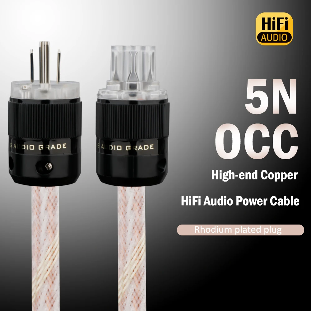 

HiFi Audiophile 12TC US AC Power Cord–99.9999% OCC Copper, Silver-Plated EUR/IEC Connectors Ultra-Pure Power Cable for Amplifier