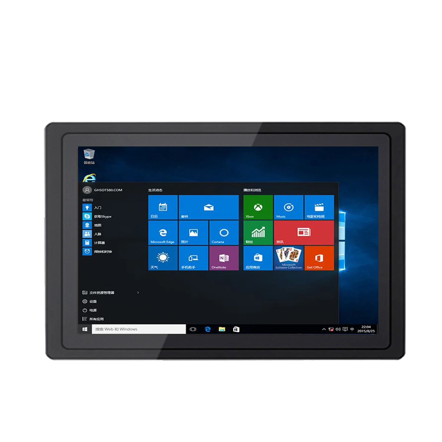 

13.3 inch industrial computer all-in-one pc core i3 panel PC with capacitive touch screen built-in WiFi for Win10 pro 1366x768