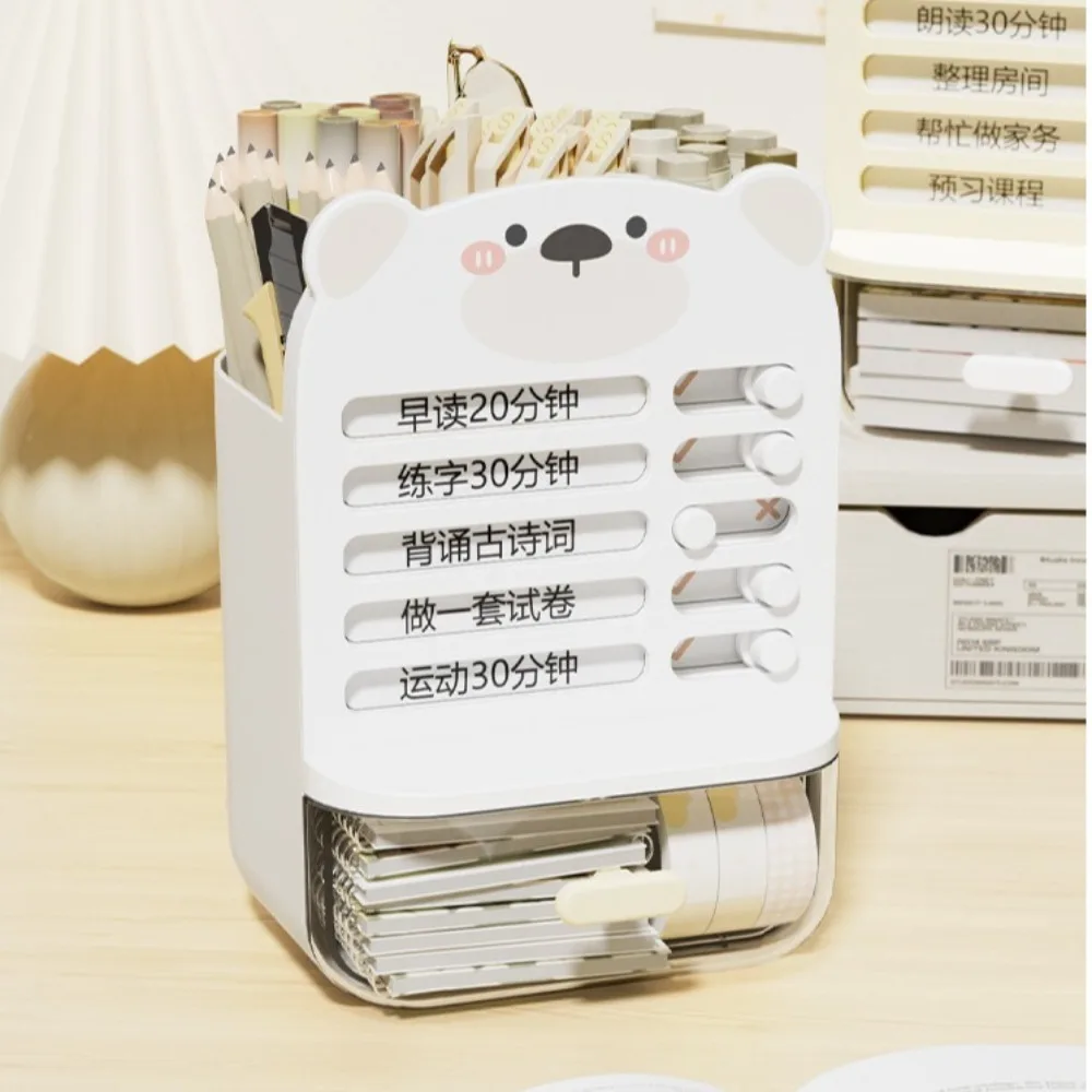 Large-capacity Self-discipline Pen Holder Clear Drawer Multi-functional Desktop Organizer To Do List Fashion Student Storage Box